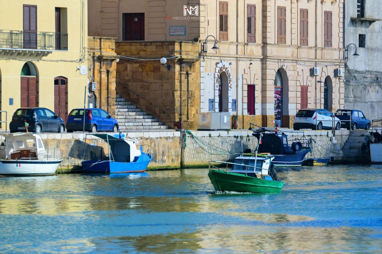 La Nassa Suites & Rooms Mazara del Vallo Εξωτερικό φωτογραφία